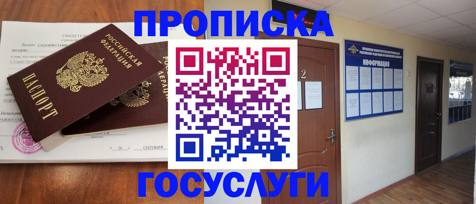 форма 3 в Миньяре